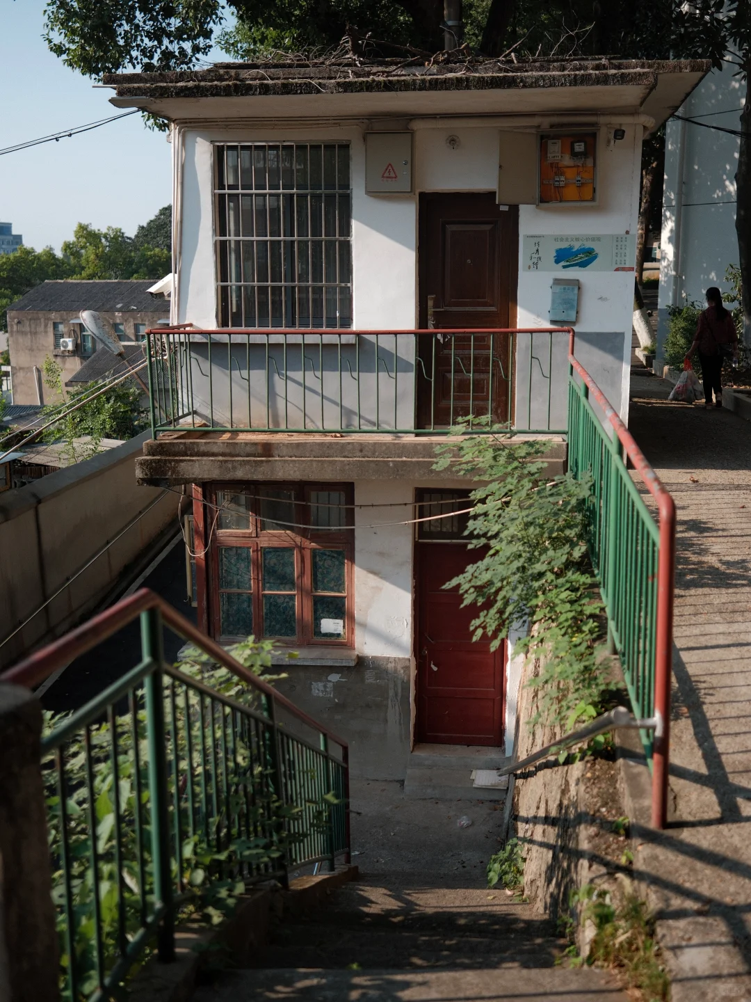 蹲点县城文学及JK服模特