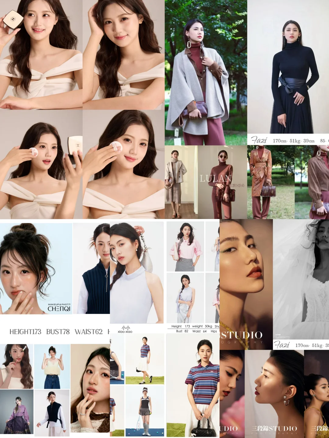 都是漂亮妹妹🧡