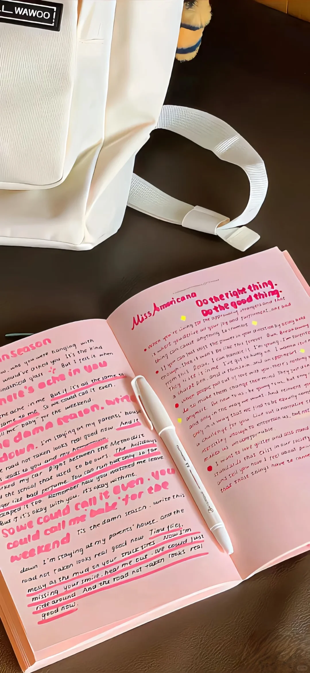 Share|超绝氛围感壁纸