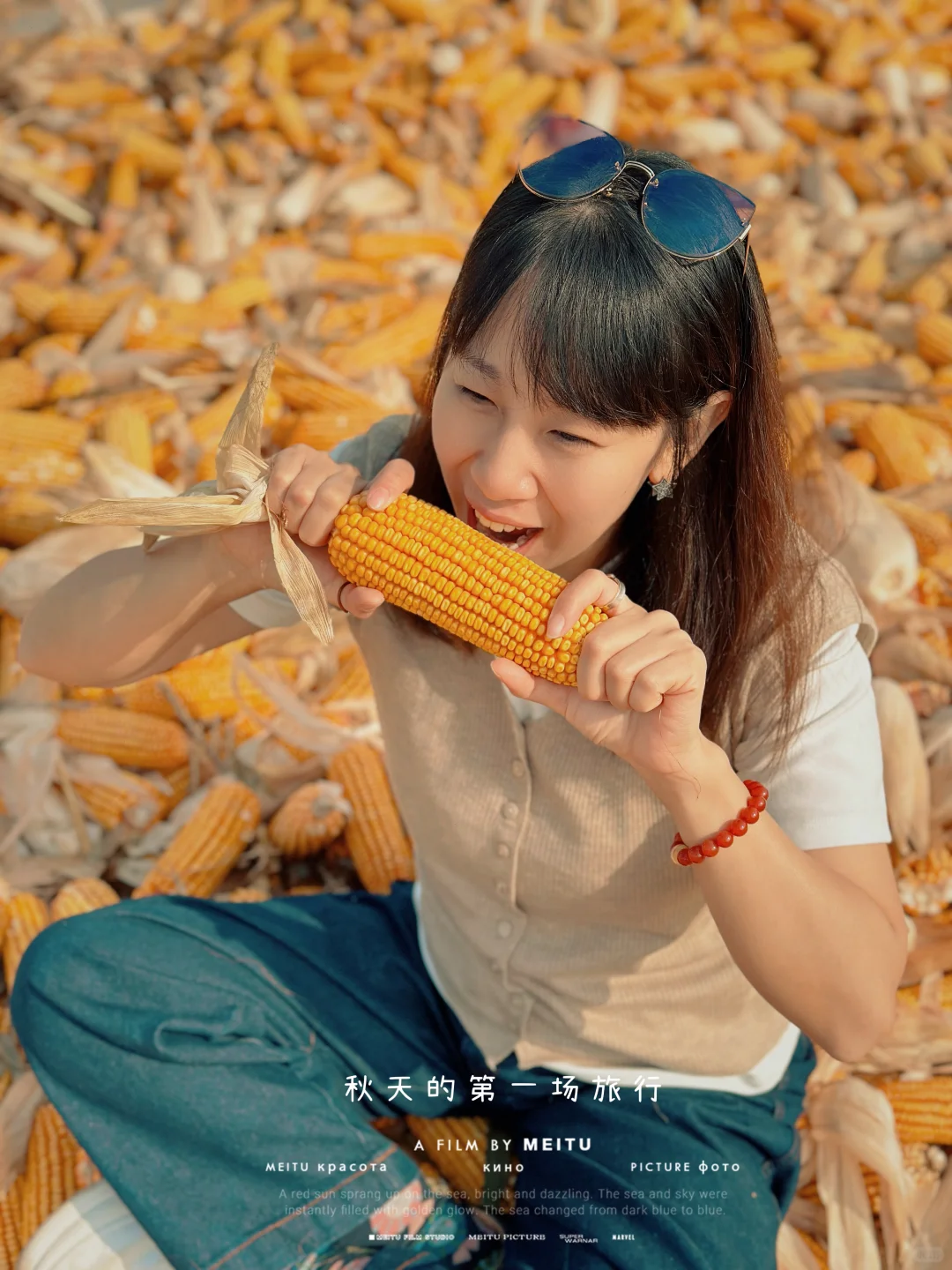 40岁后,努力成为一个很“哇噻”的中年少女