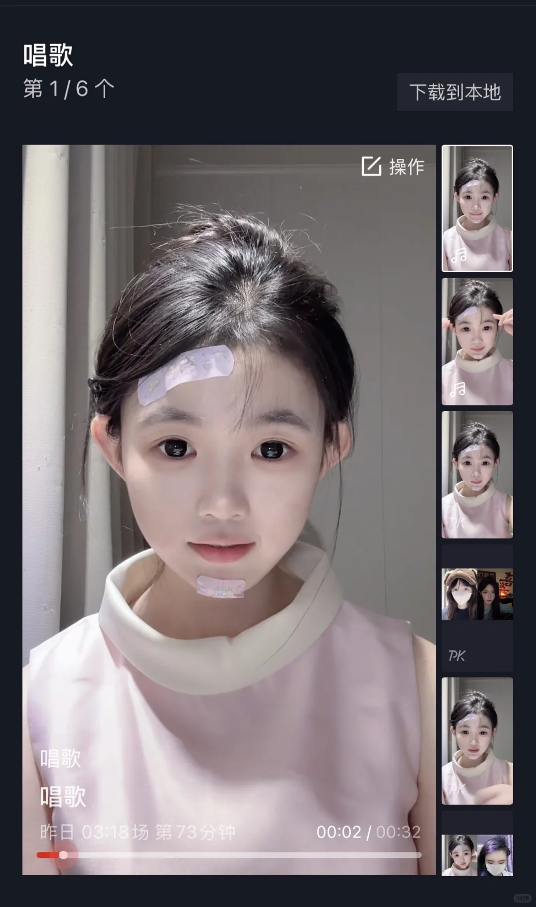 选哪套📷宝子们问的同款也在