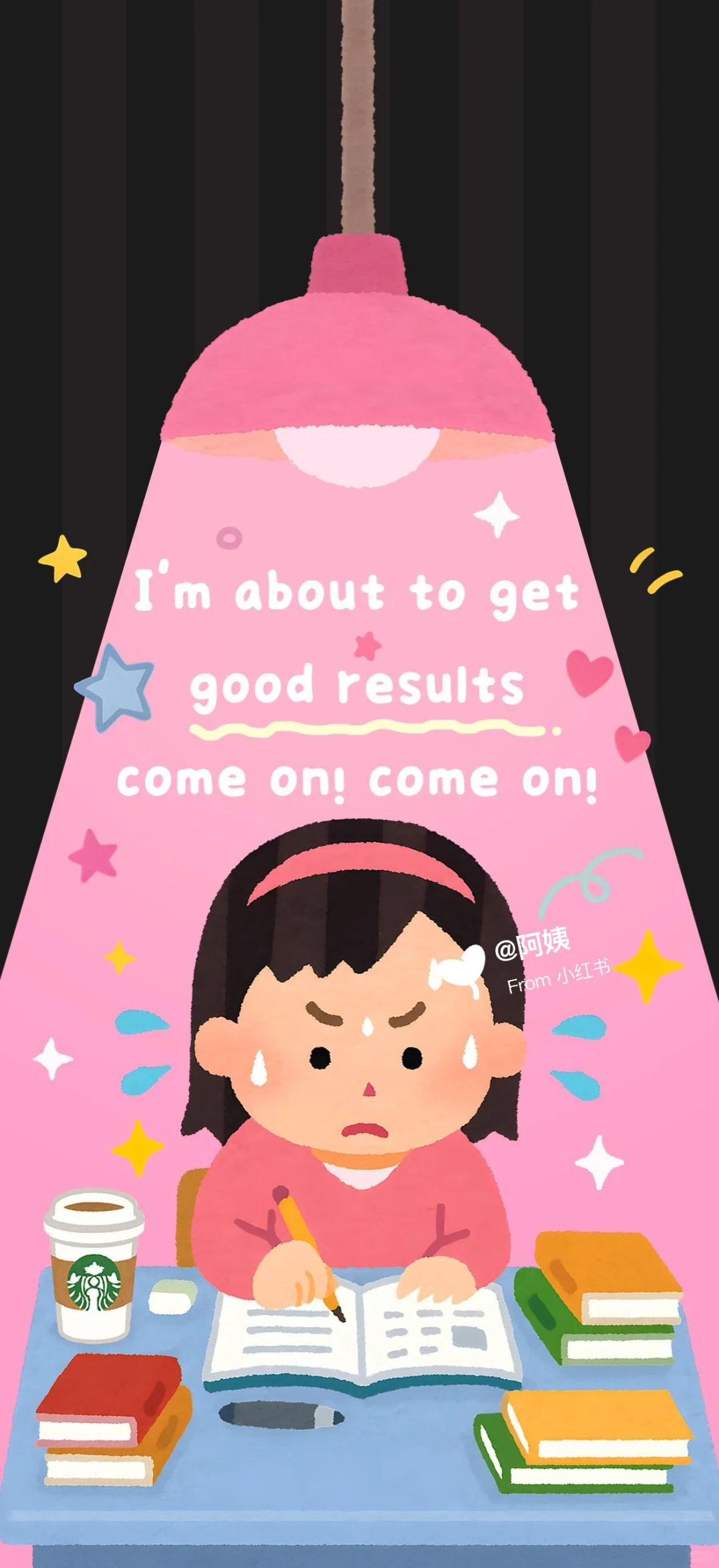 知识进入我脑子里📚.ᐟ.ᐟ 手机壁纸