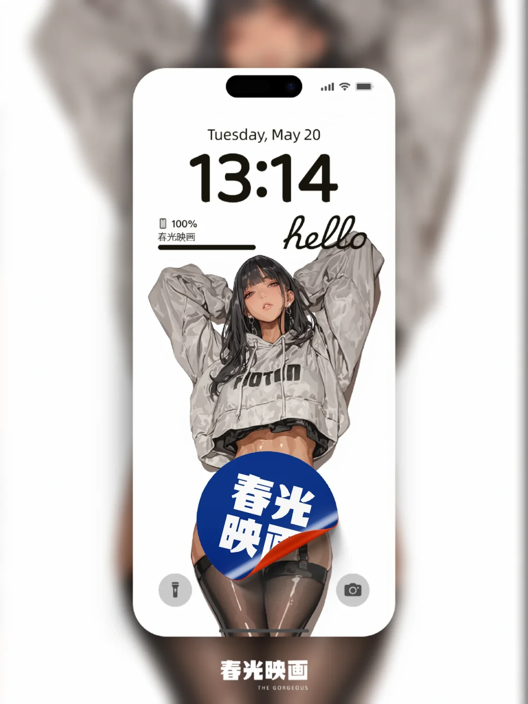 今日壁纸更新😍35