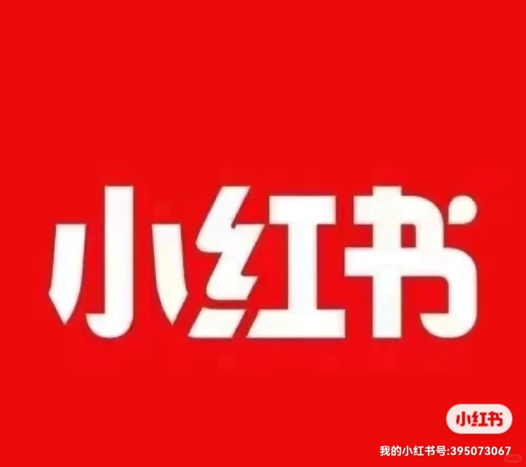 如何快速吸粉。