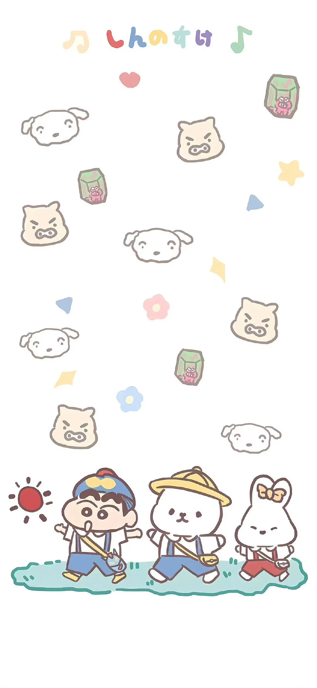 怎么会有这么可爱的蜡笔小新🥰