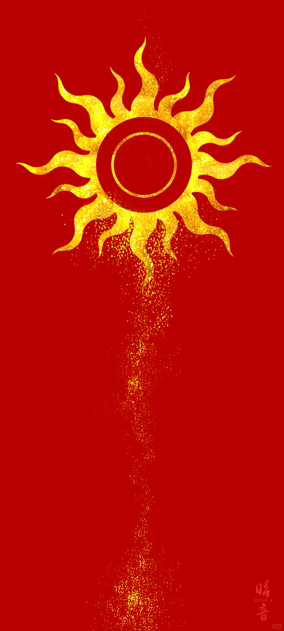 昭昭有光|一些脑海里出现的图