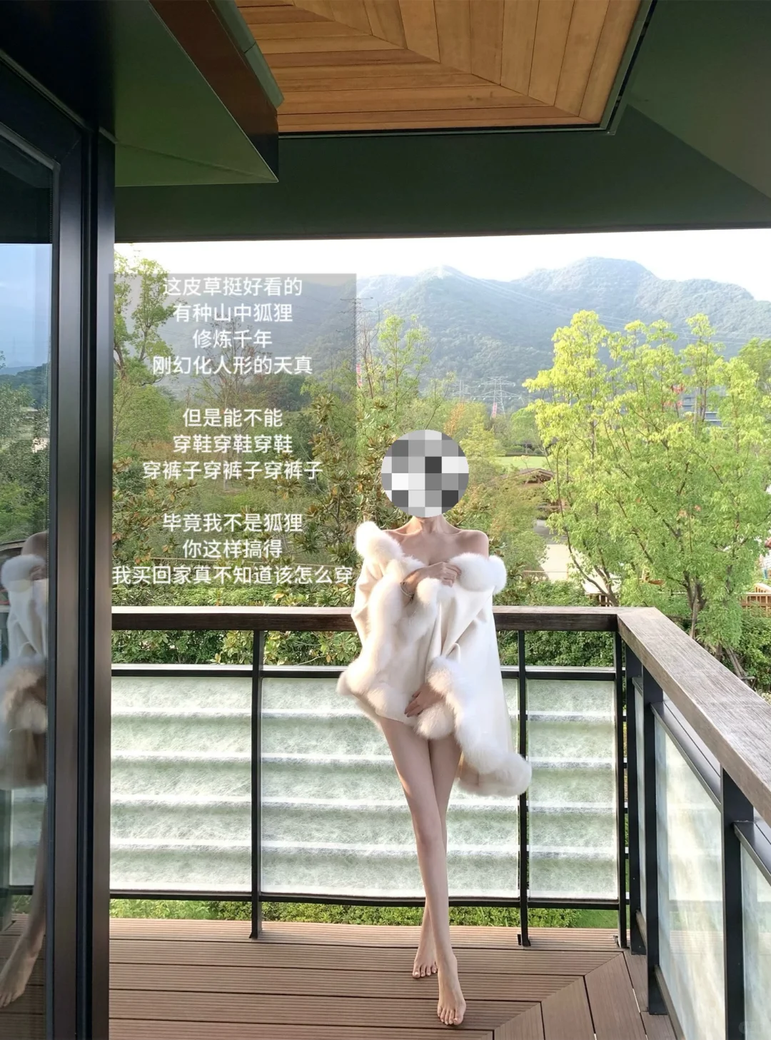 👄|请各位女装模特把鞋👟穿上