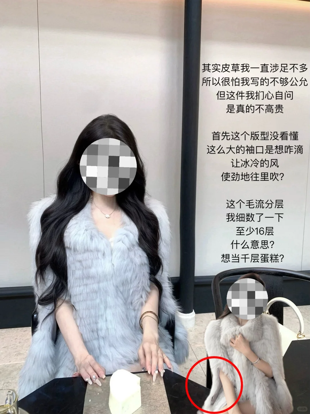 👄|请各位女装模特把鞋👟穿上