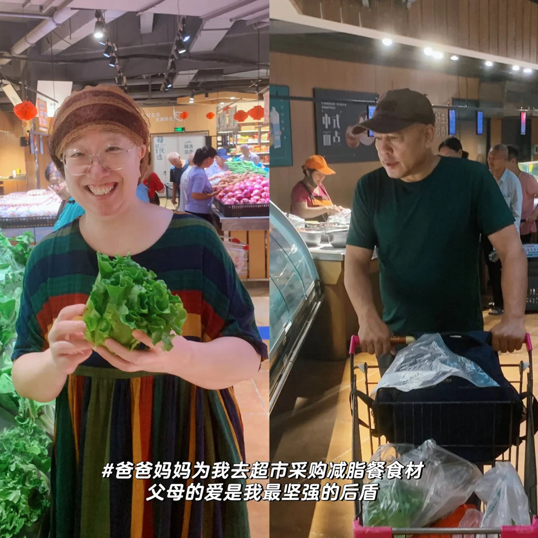 300斤,30+单身老阿姨,看我重启人生