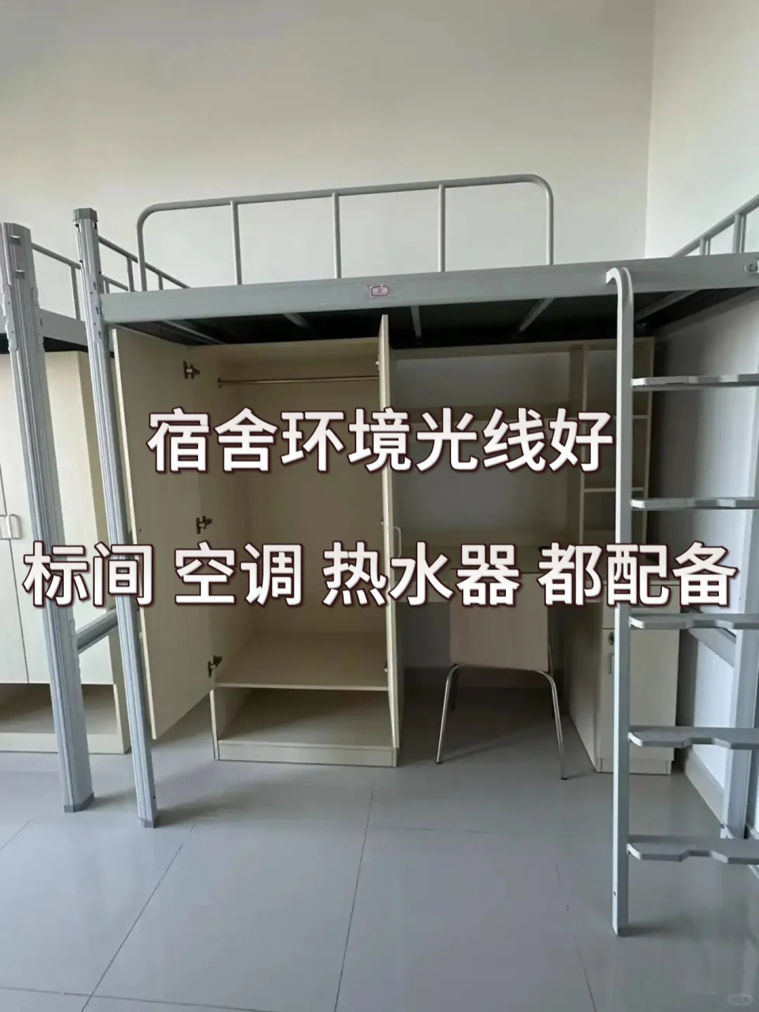 东莞新厂招人!!!