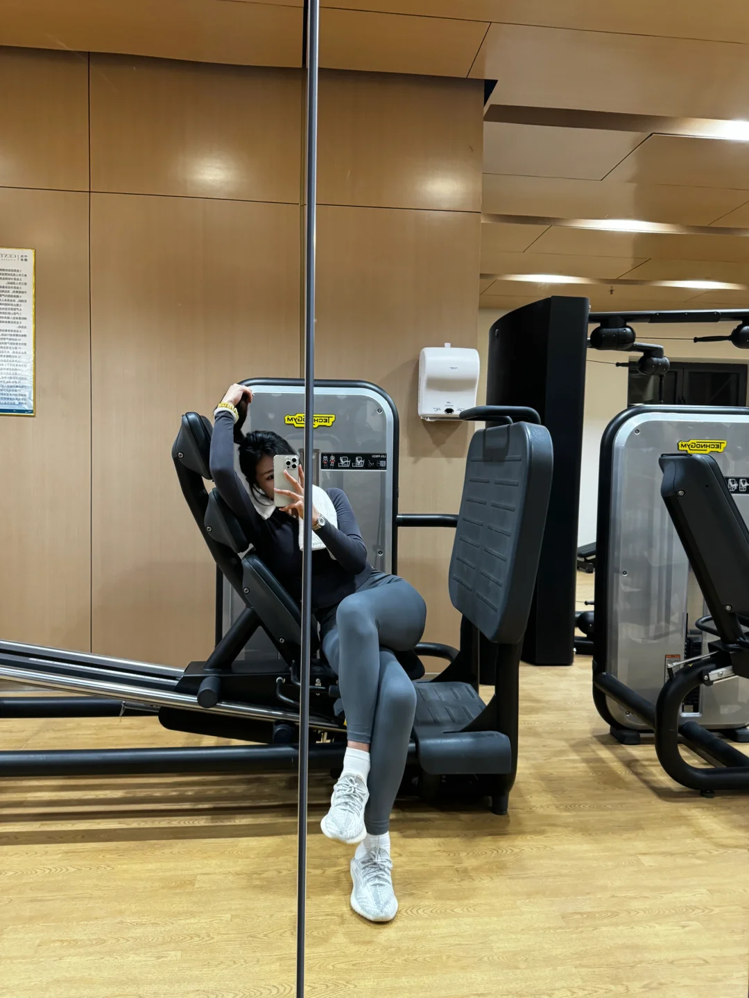 Gym打卡📝