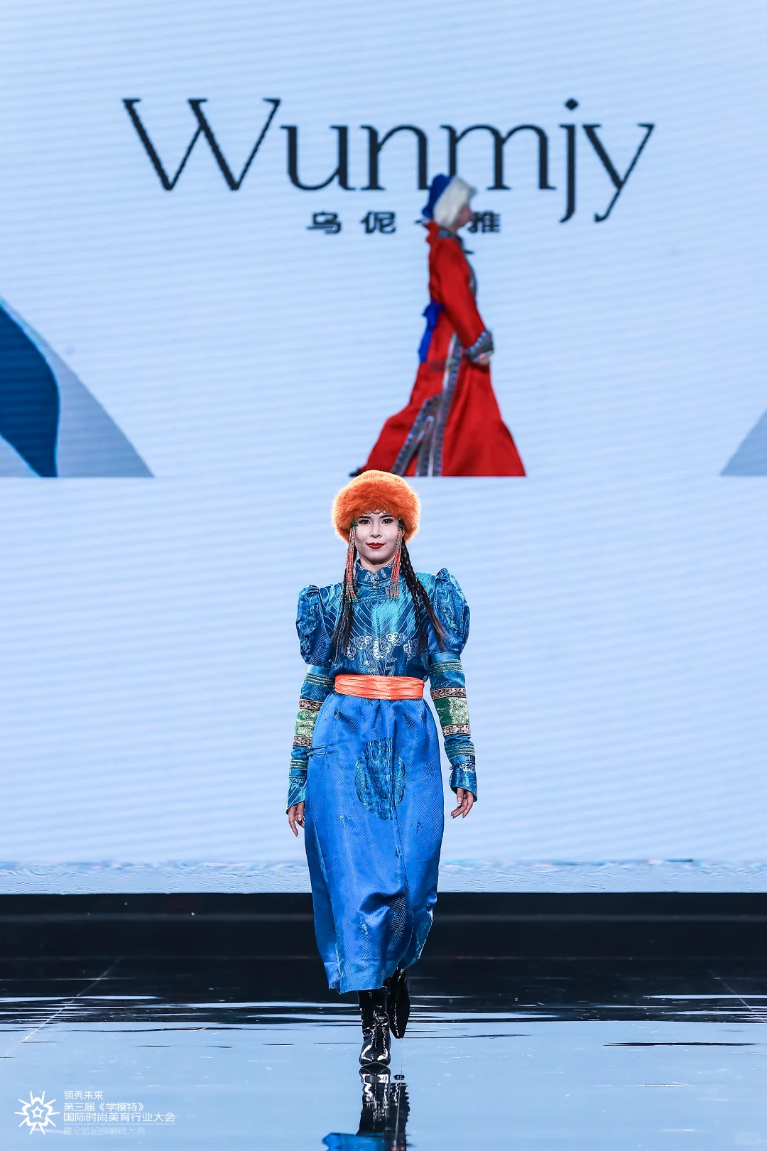 草原上的小精灵