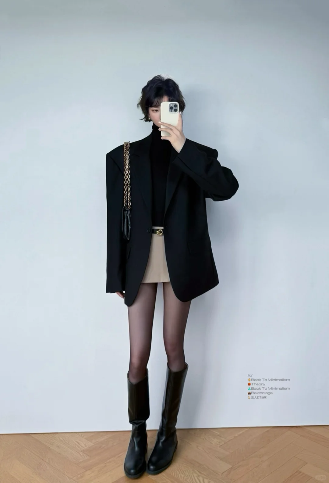 合集/ 美式早秋 黑西装配黑丝 Outfit*5