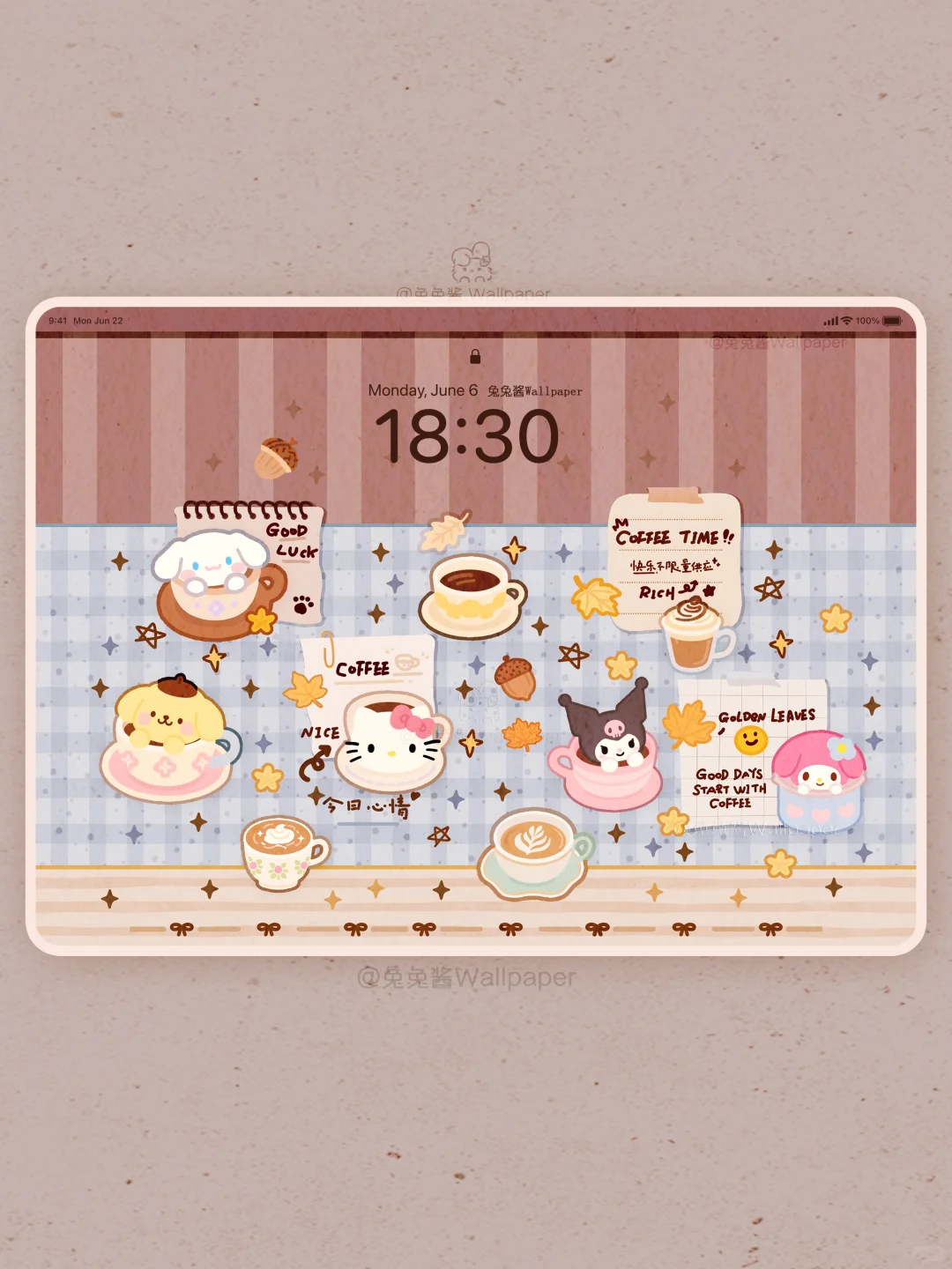 024|凯蒂秋日的咖啡|ipad平板壁纸