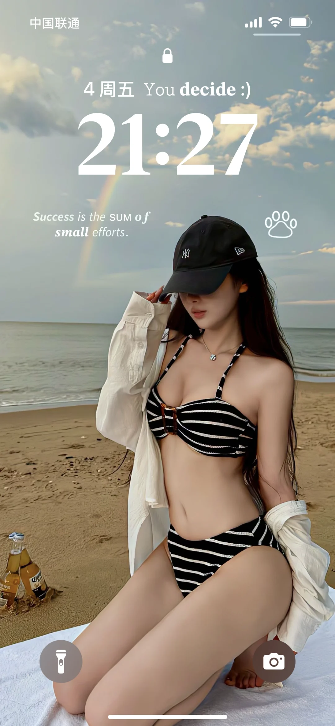 美女壁纸真的爱了