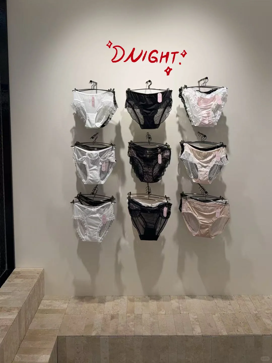 心动蜜语#Mii garden