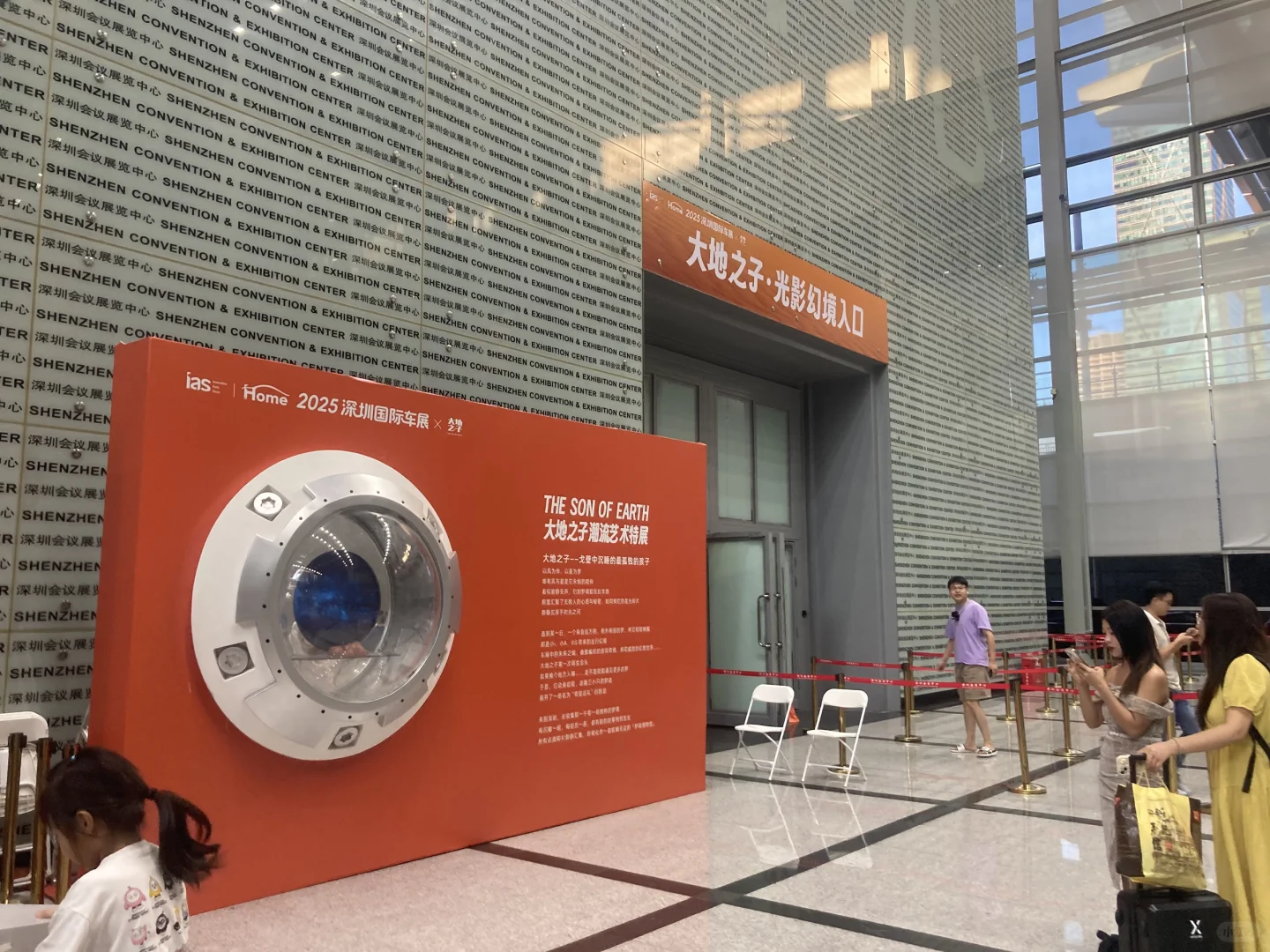 车展必打卡!光影秀+痛车涂鸦嗨翻天