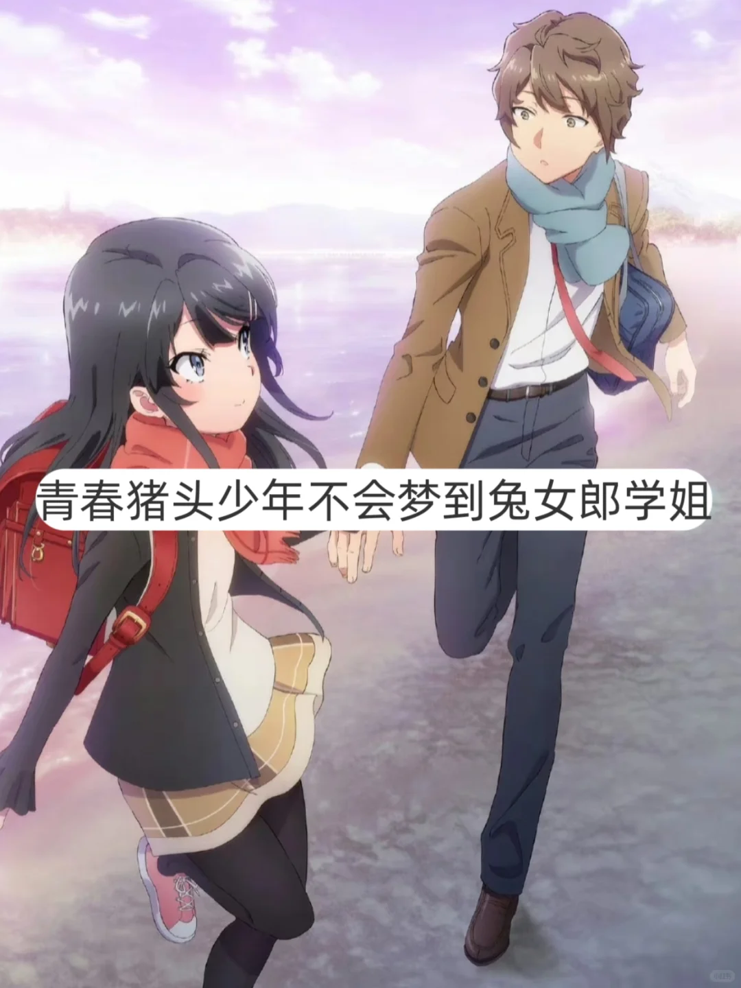 亿点点甜💖一看一个不吱声！