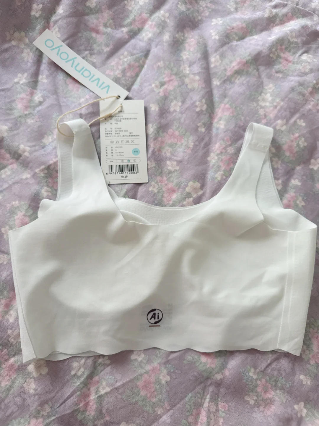 青春期不尴尬,做自信少女…