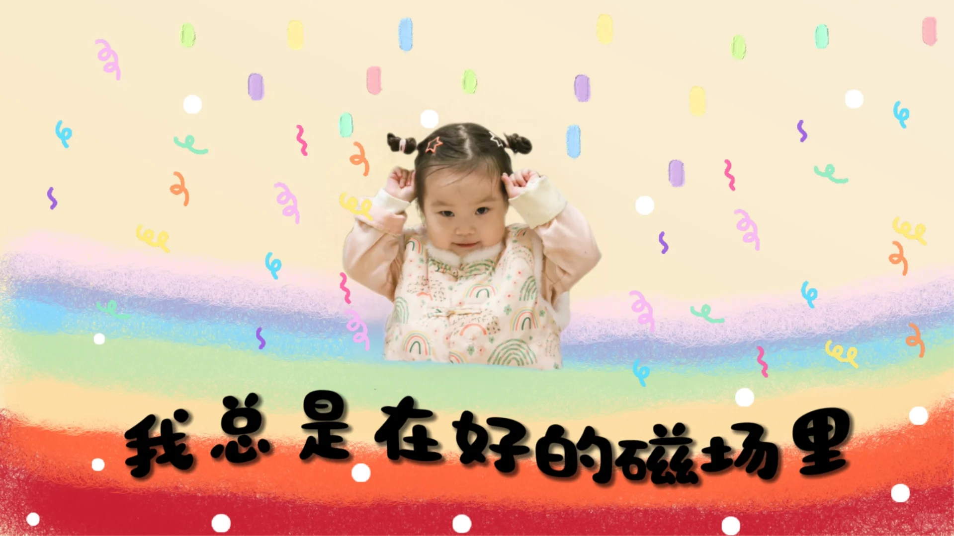 今日掉落小宇宙电脑壁纸