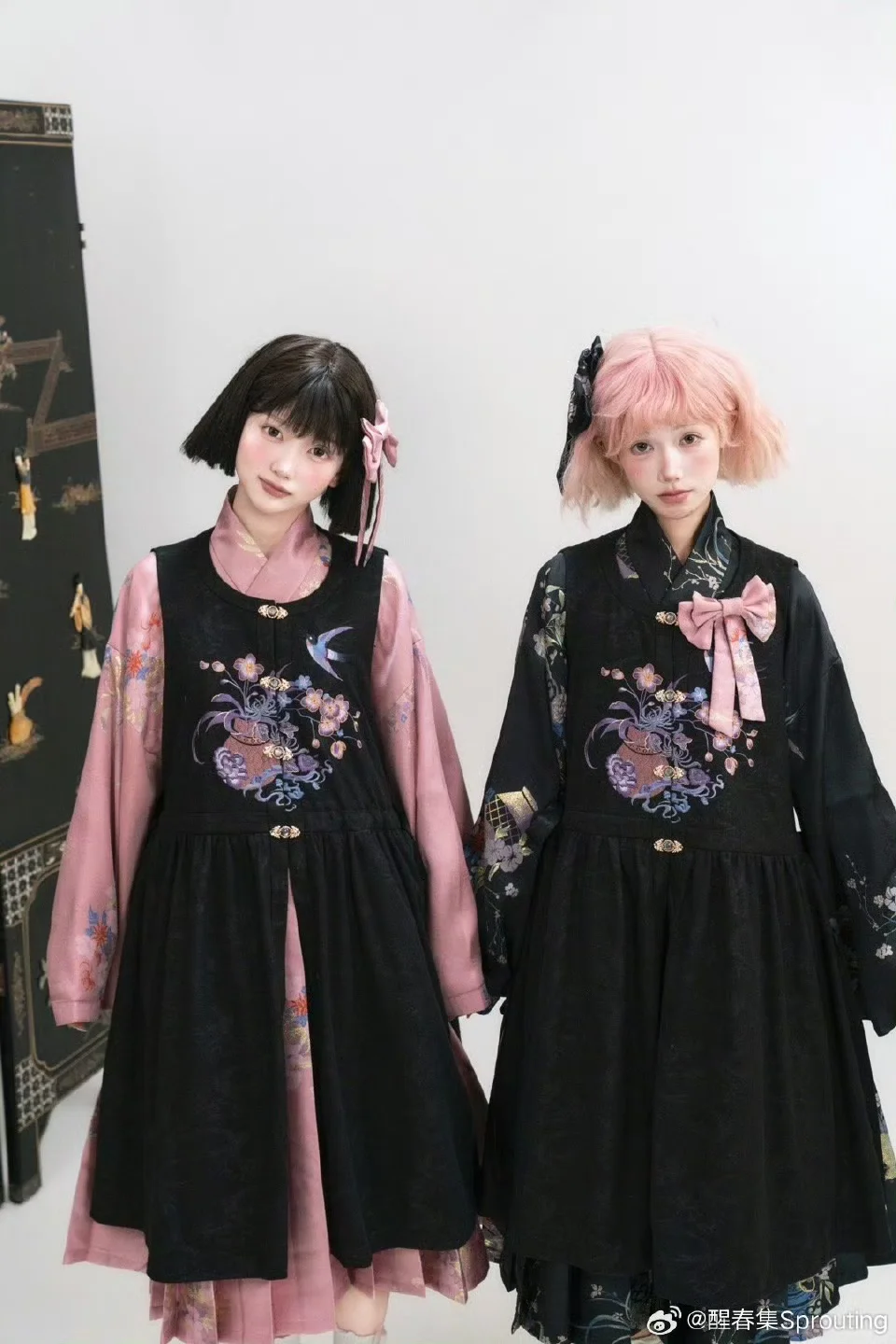 醒春集的新品好乖的一套