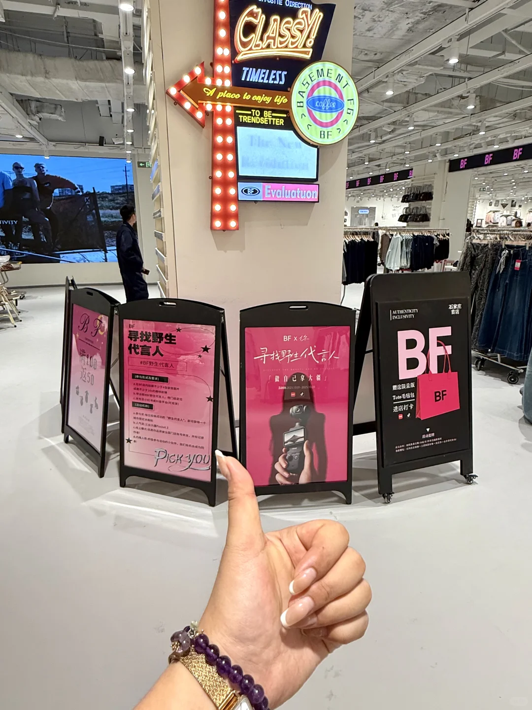 石家庄开啦！这简直是甜辣姐妹的tian堂