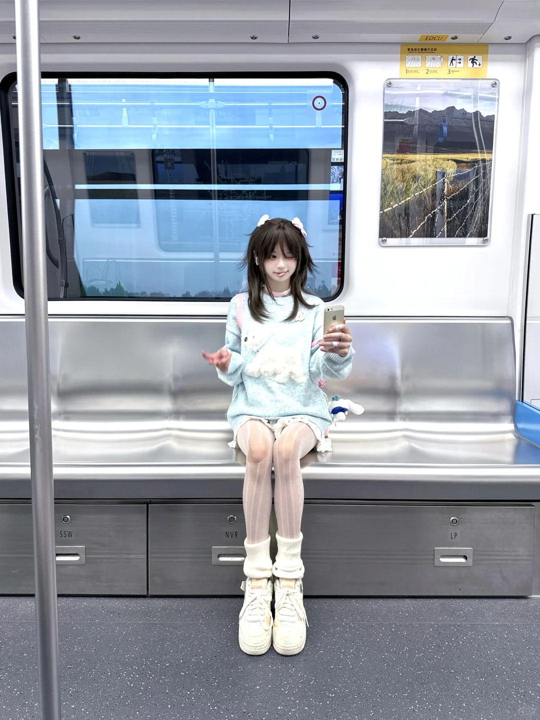 “ 放学啦（我嚼嚼嚼 ”