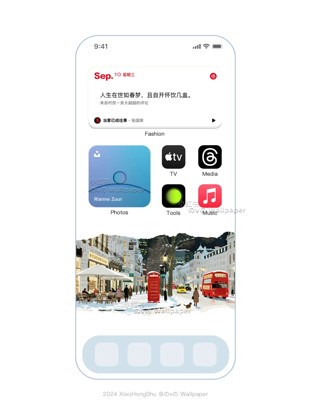 732丨❄️浪漫伦敦冬夜丨手机壁纸