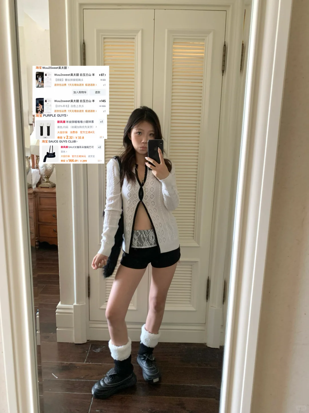 160 国庆出游🍂美式早秋甜心辣妹穿搭合集🧸