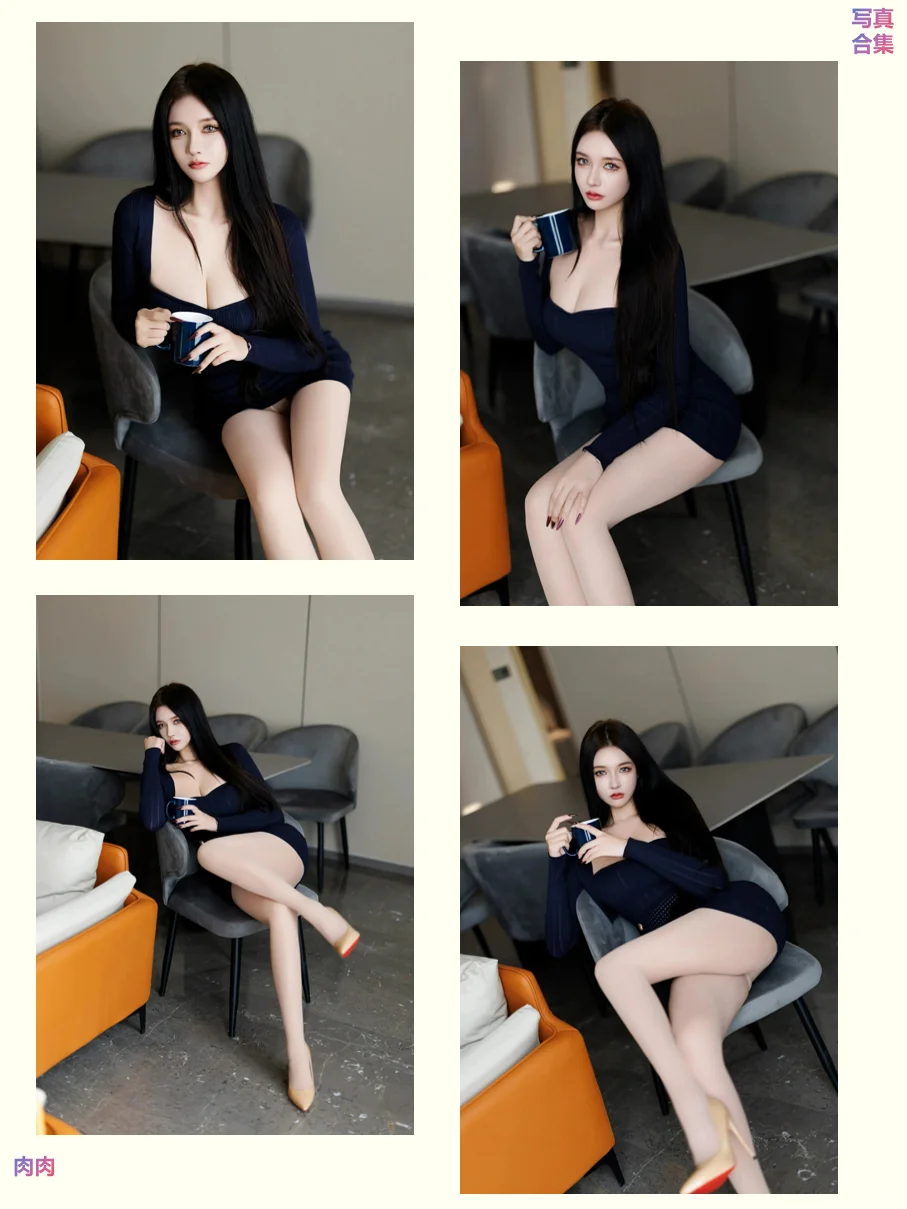 名模写真集肉肉/高清壁纸分享