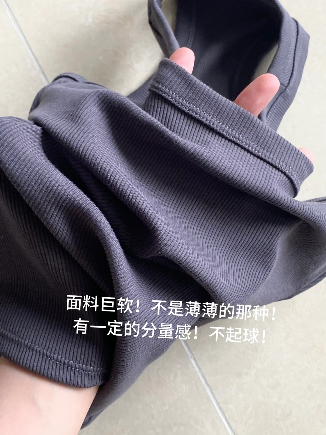 准备穿一整个夏天的背心！！都给我去买！！