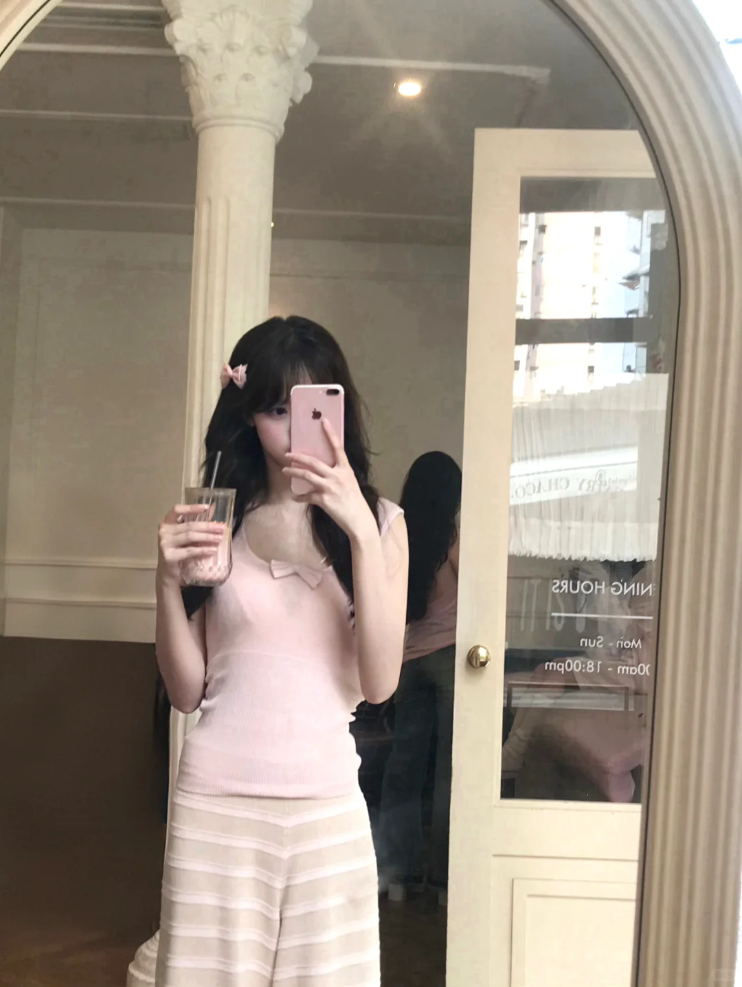 첫사랑맛♡ 🎀🥛