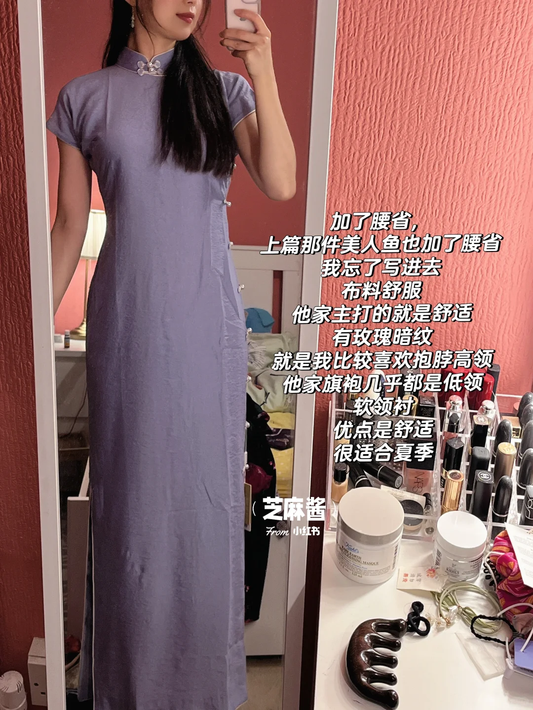 今日收到新衣服合集第三弹