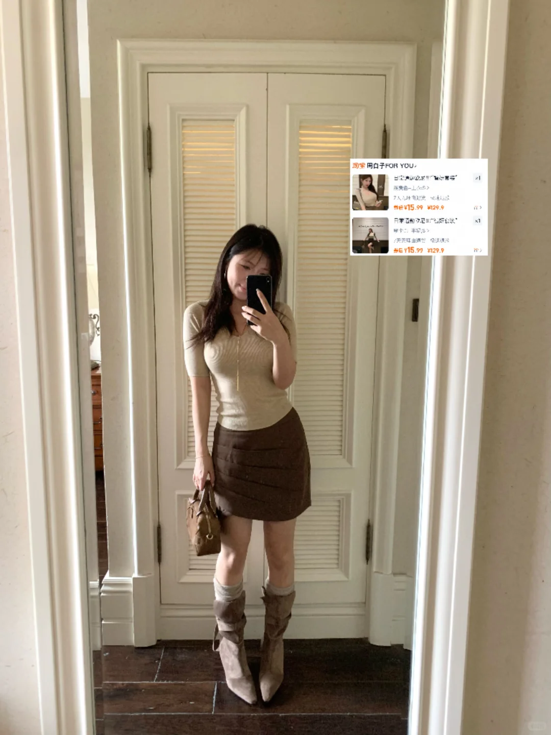 160 国庆出游🍂美式早秋甜心辣妹穿搭合集🧸