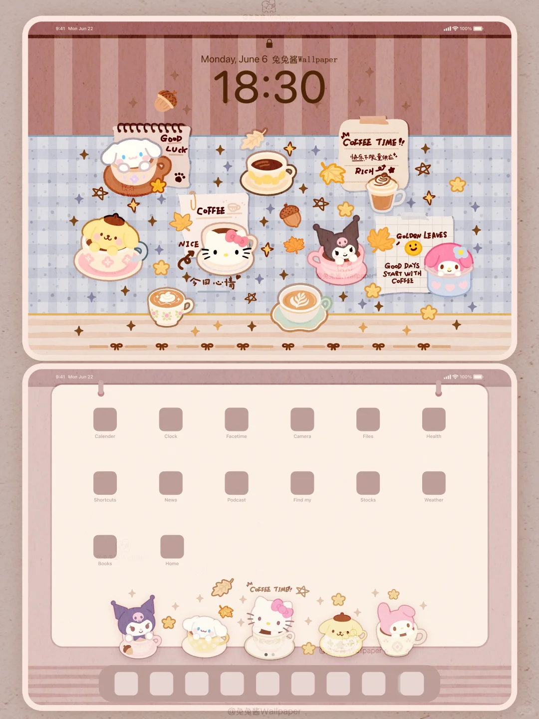 024|凯蒂秋日的咖啡|ipad平板壁纸