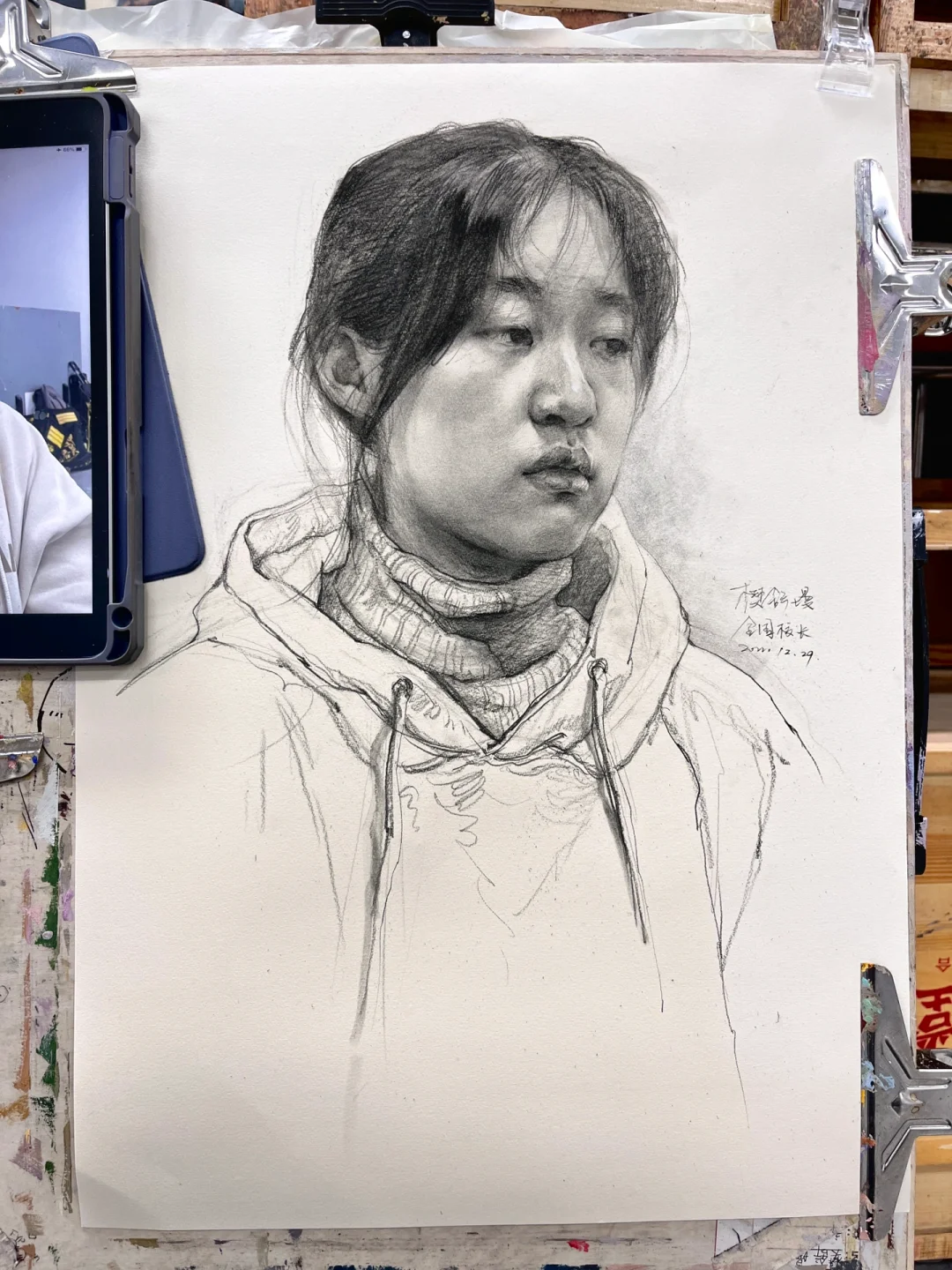 线性的衣服