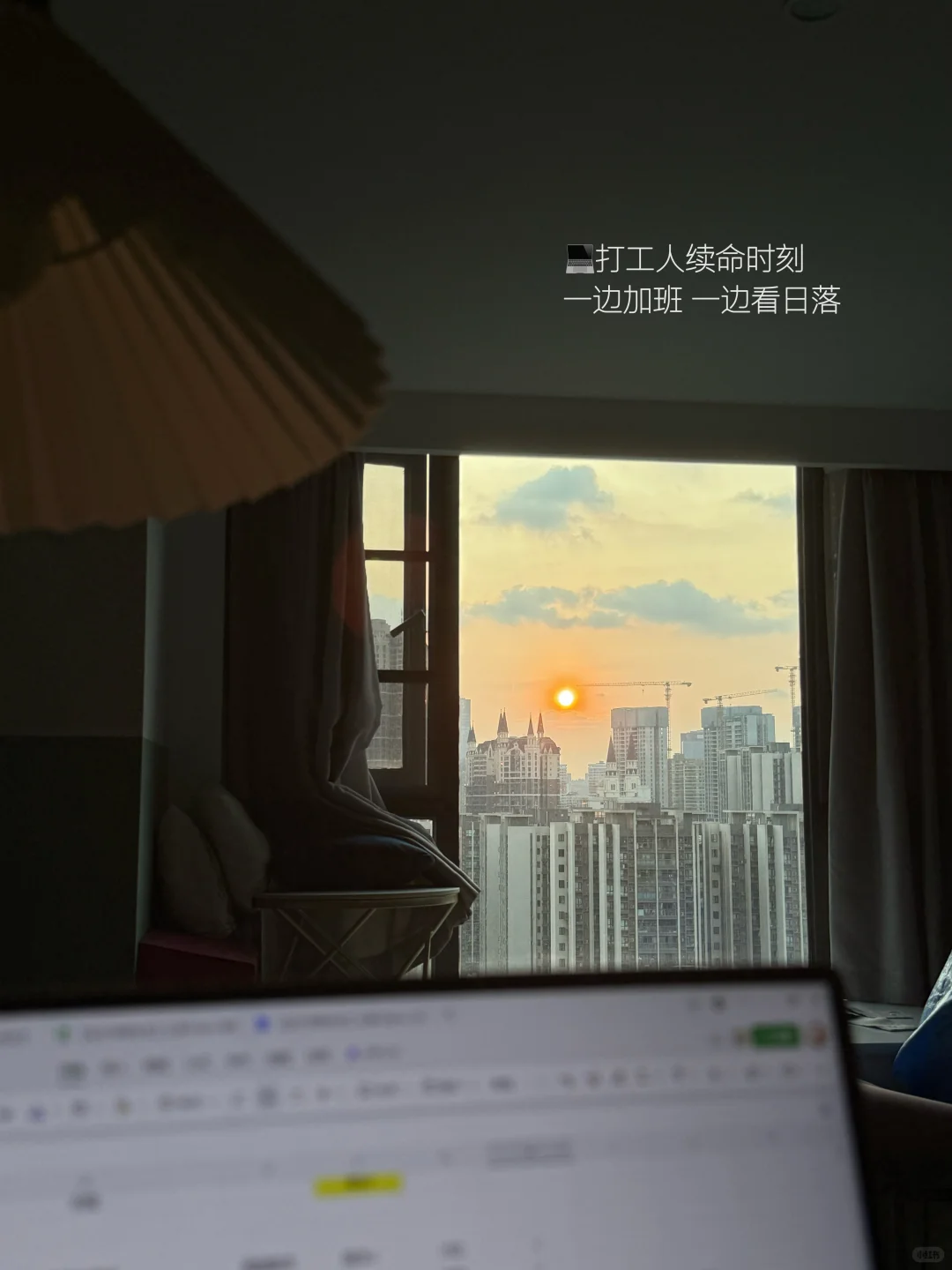 plog：））让人平静的日子就是好日子