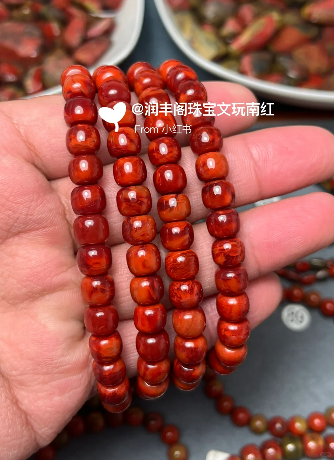 妖艳灵动的老型火焰多圈~