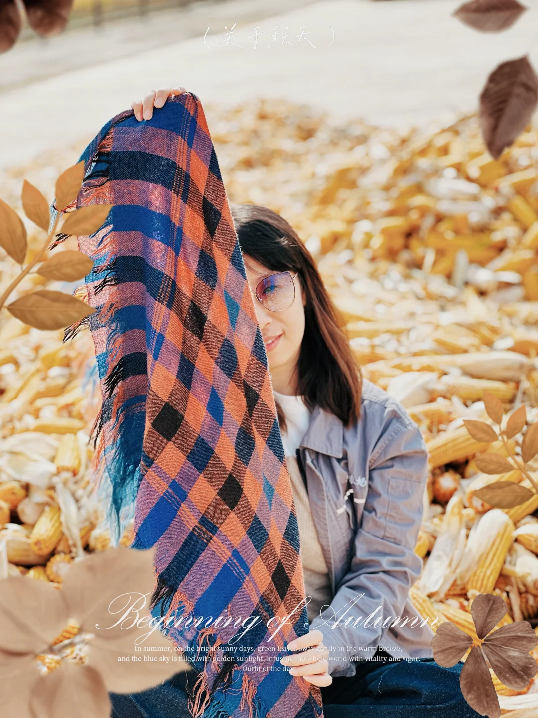 40岁后,努力成为一个很“哇噻”的中年少女