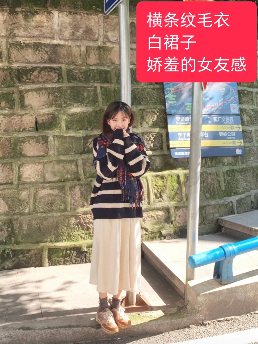 ❤️‍🔥男生就吃这套好嫁风穿搭✅纯欲小白花