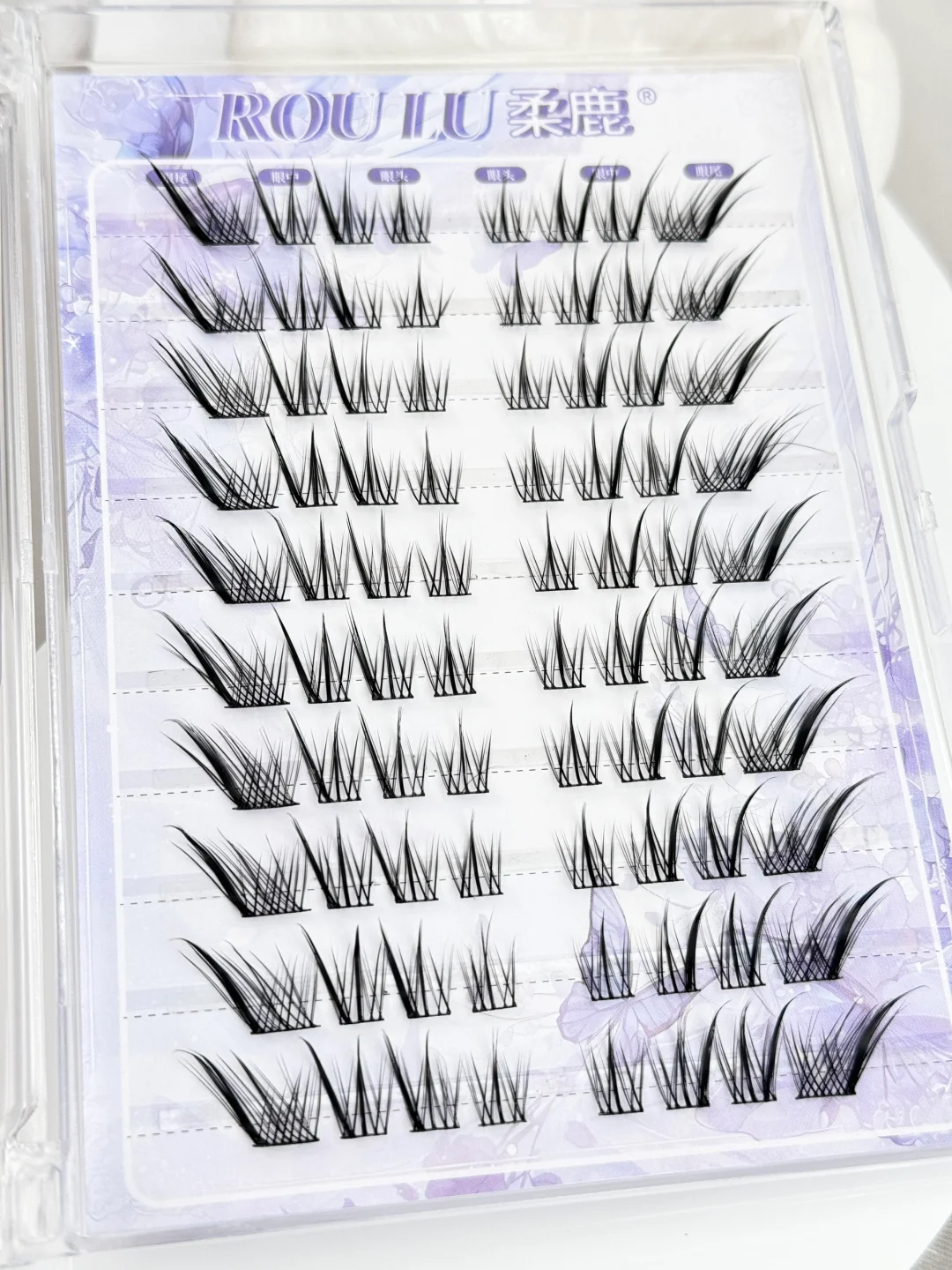 “媚眼如丝古风狐系假睫毛，轻浓密冷钓系师姐