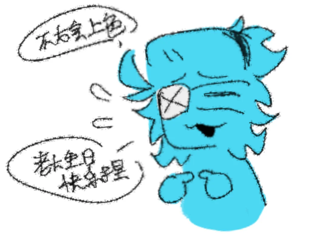 女神生日快乐🎂