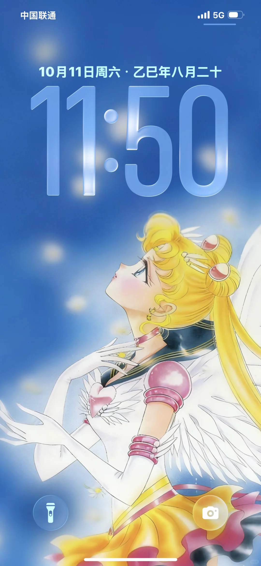 美少女战士ios26壁纸🌙