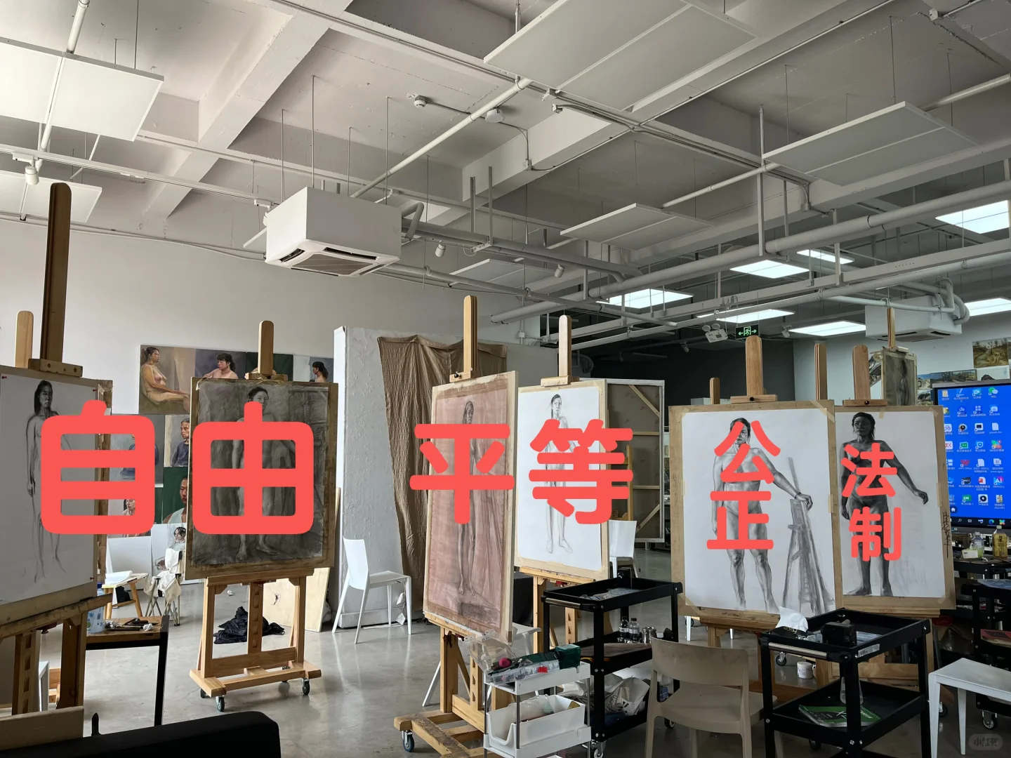 这是要全屏打码的作业。