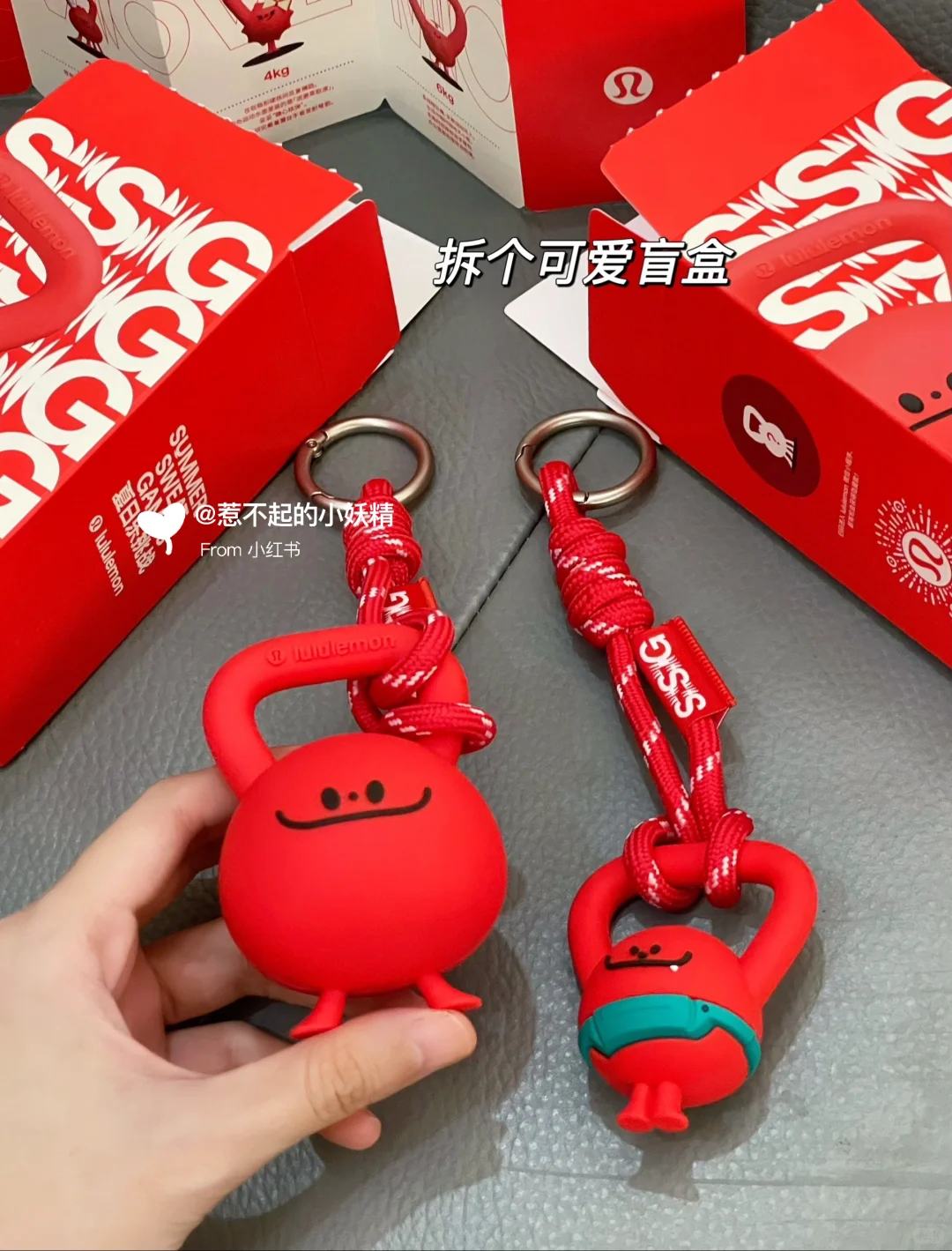 健身的动力 全靠装备