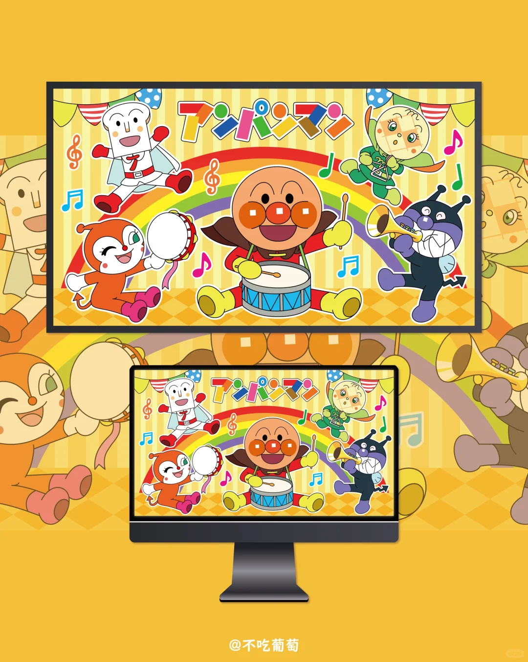 电脑壁纸|面包超人|音乐派对