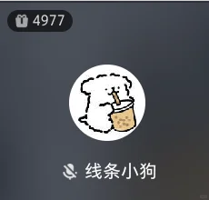 主播第一次直播，就收到了那么多礼物！