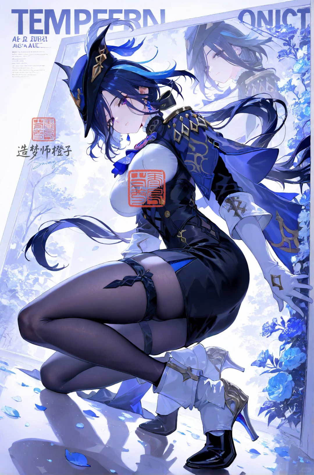 「雷纹入瓷,剑叩天枢」——克洛琳德