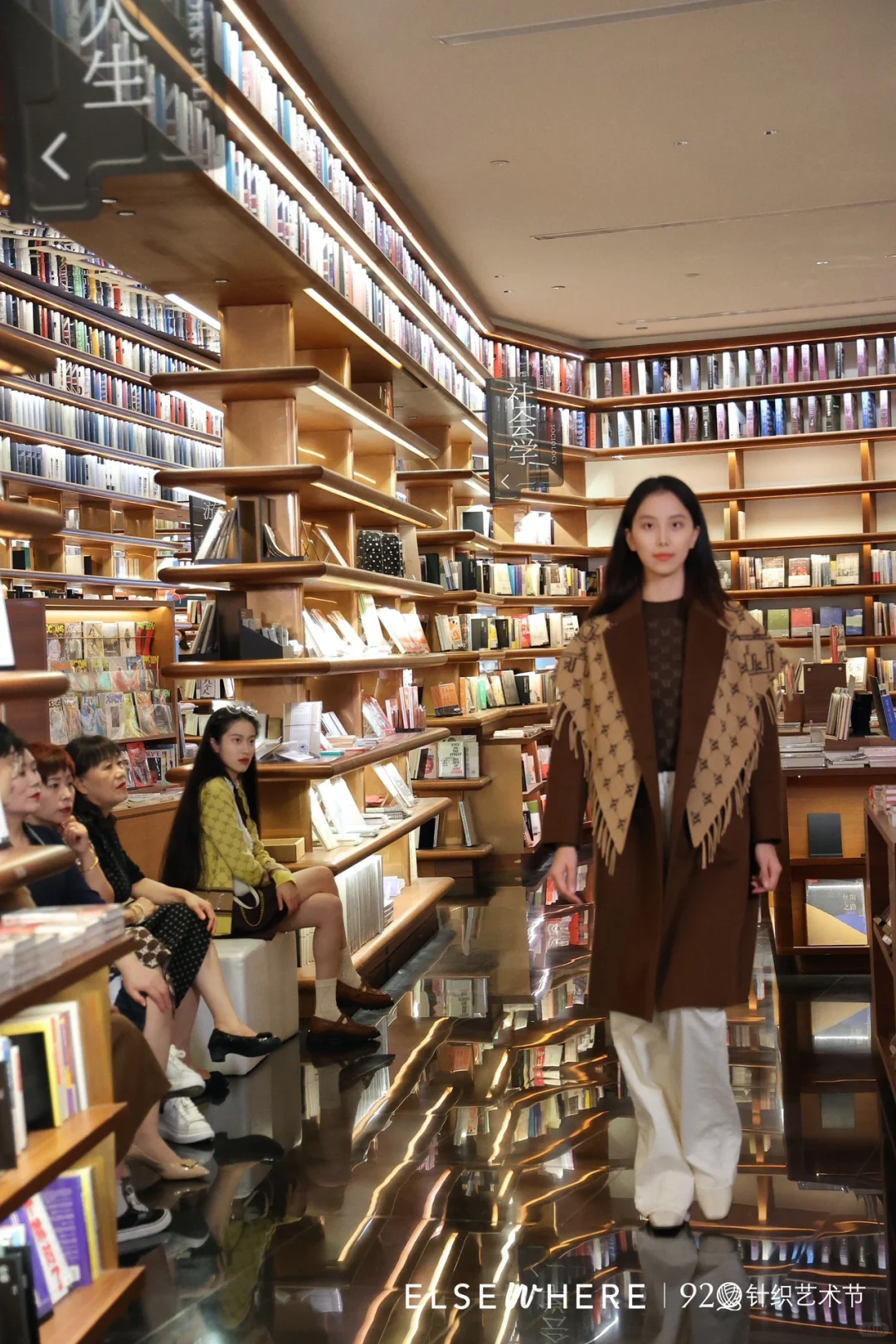 当一天秀场模特178/50kg 真实感受😭