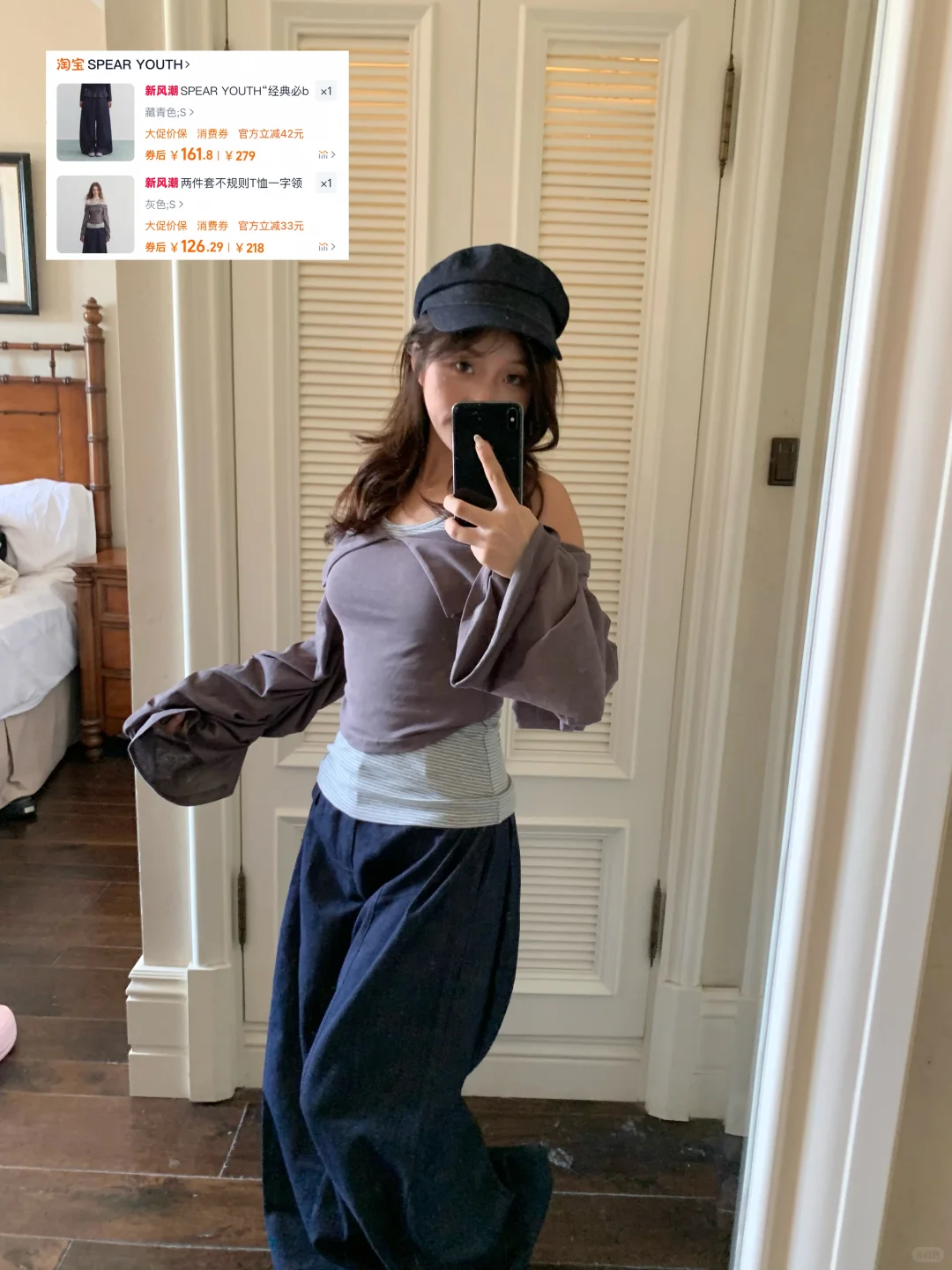 160 国庆出游🍂美式早秋甜心辣妹穿搭合集🧸